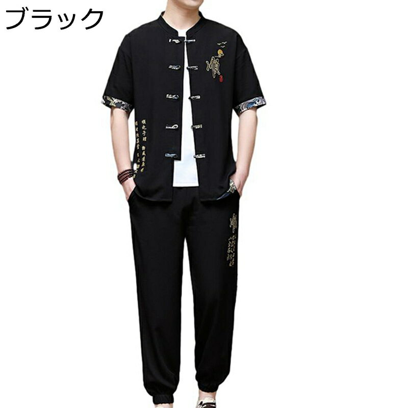 【A】お好みの素材 ビッグサイズ(bigsize)の方に最適:夏用パターンオーダースーツ POSMZC83672のS上下出来上がり価格