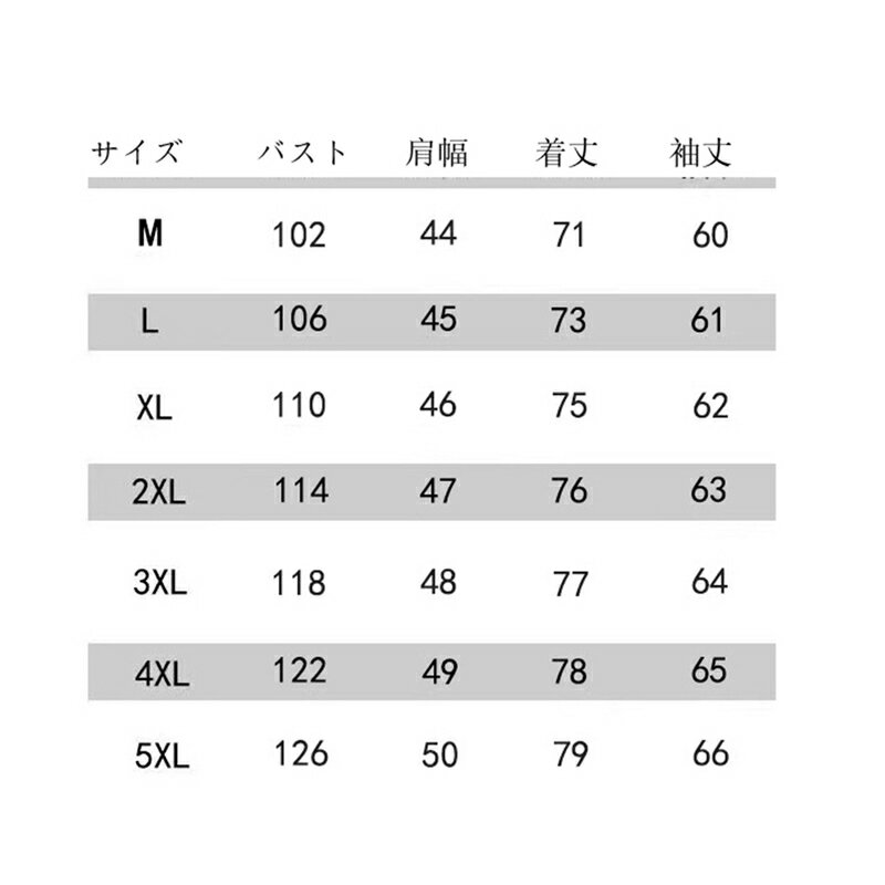 唐装 メンズ 長袖 チャイナ服 チャイナ風 上着 漢服 伝統服 無地 チャイナボタン 大きいサイズ カジュアル 武術シャツ 春夏秋 速乾性 通気吸湿 ゆったり オシャレ アウトドア 旅行