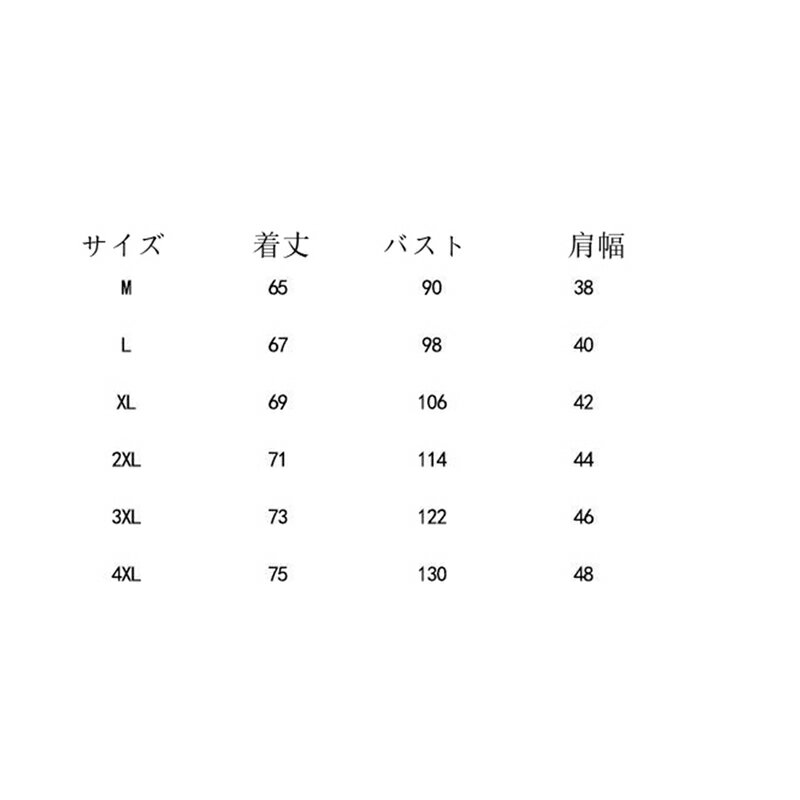 ベスト 唐装 チャイナ服 メンズ ノースリーブ 春秋 無地 カジュアル ゆったり おしゃれ チャイナ風 カンフーシャツ トップス 大きいサイズ 通気性 速乾性 ファッション 通学 お出掛け 旅行