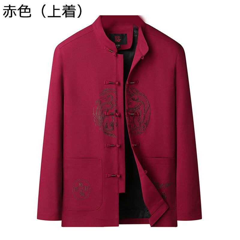唐装 チャイナ服 ジャケット 長袖 鳳凰柄 刺繍 漢服 大きいサイズ ファッション カジュアル ゆったり おしゃれ 通気性 速乾性 チャイナ風 上下セット 春秋...