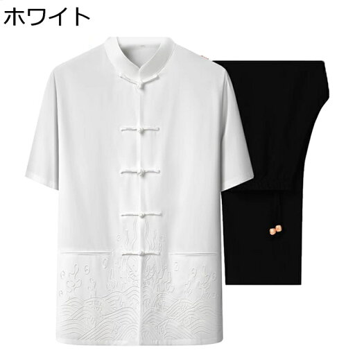 メンズ 唐装 チャイナシャツ 長袖 開襟シャツ 中華風 刺繍柄 薄手 漢服 伝統服 チャイナボタン 大きいサイズ 武術シャツ 通気性 速乾性 上下セット 大人 通学 お出掛け 練習用 春夏秋 メンズ 唐装 チャイナシャツ 長袖 開襟シャツ 中華風 刺繍柄 薄手 漢服 伝統服 チャイナボタン 大きいサイズ 武術シャツ 通気性 速乾性 上下セット 大人 通学 お出掛け 練習用 春夏秋