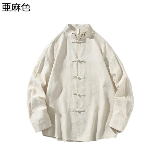 唐装 メンズ チャイナ服 伝統服 長袖 刺繍柄 大きいサイズ カジュアル ゆったり おしゃれ チャイナボタン ファッション シャツ チャイナ風 無地 春秋 散歩 デイリー 旅行 普段着 唐装 メンズ チャイナ服 伝統服 長袖 刺繍柄 大きいサイズ カジュアル ゆったり おしゃれ チャイナボタン ファッション シャツ チャイナ風 無地 春秋 散歩 デイリー 旅行 普段着