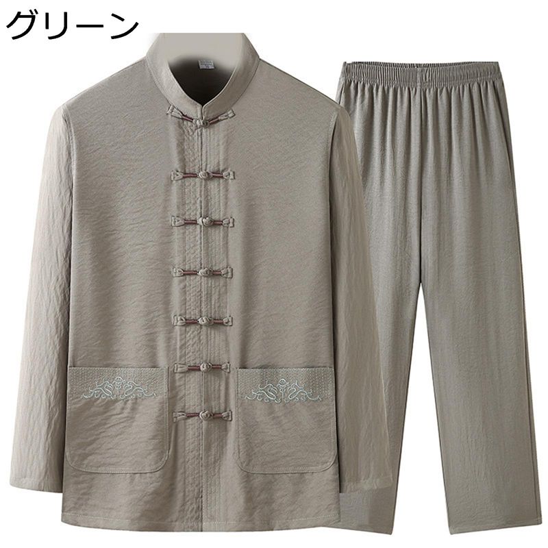 【送料無料】［国内縫製］綿ポリ混紡 シワになりにくいからご家庭でのケアも簡単!フルオーダーシャツ/シニア/ビジネス/紳士/メンズ/青無地/形態安定