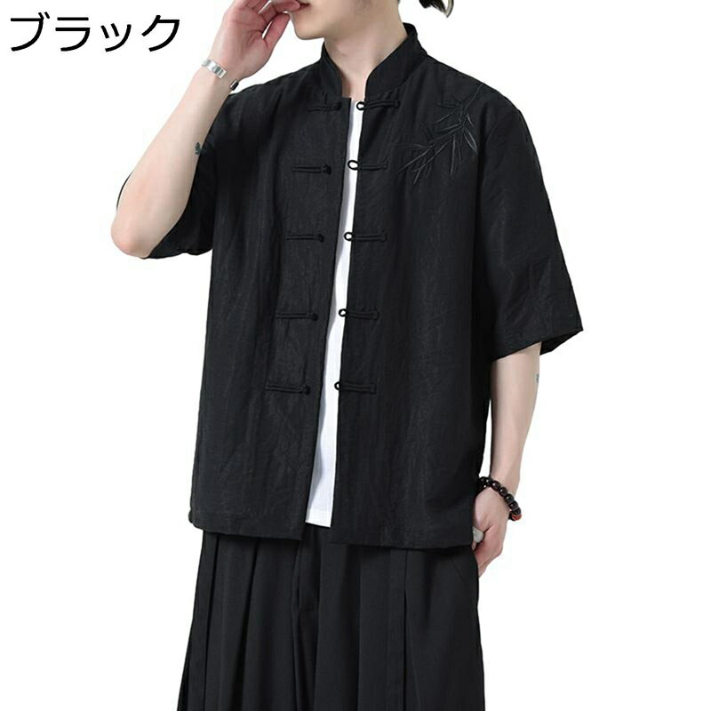 チャイナ服 唐装 半袖 竹葉柄 刺繍 夏服 大きいサイズ カジュアル チャイナボタン 薄手 通気性 軽量 吸汗速乾 チャイナ風 シャツ ファッション ゆったり おしゃれ デイリー 普段着 パーティー