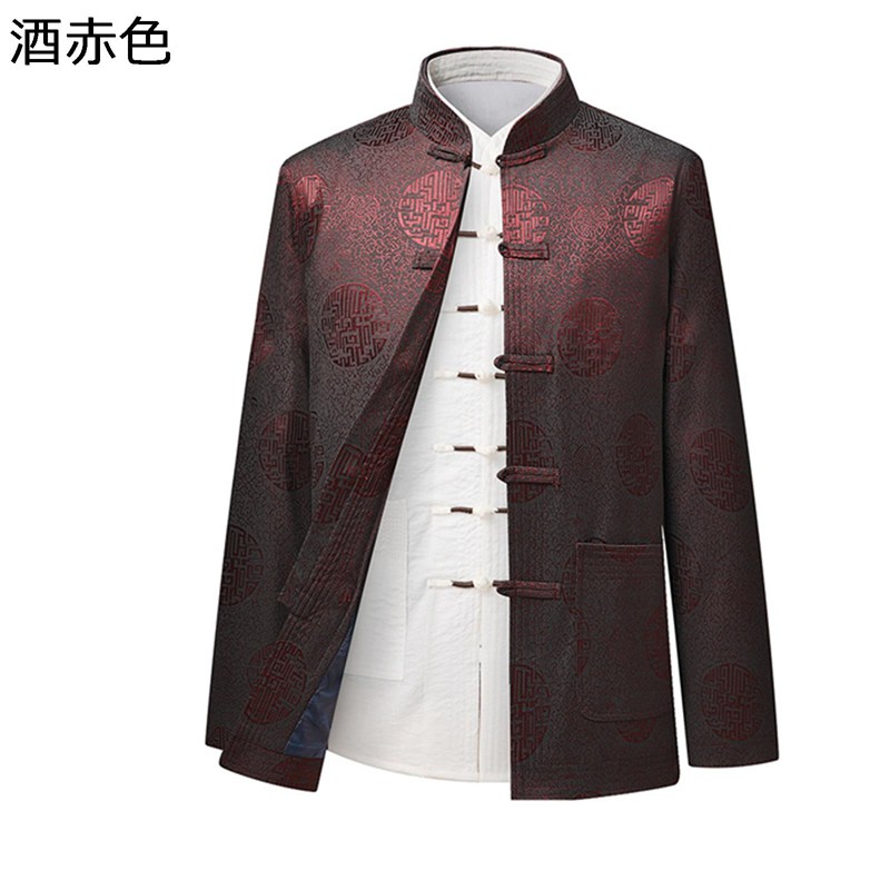 唐装 メンズ チャイナ服 長袖 チャイナ風 コート トップス アウター チャイナボタン 武術シャツ 大人 父の日 プレゼント 春秋冬 ビジネス 日常 トラベル 寿披露宴 商業公演 武術公演