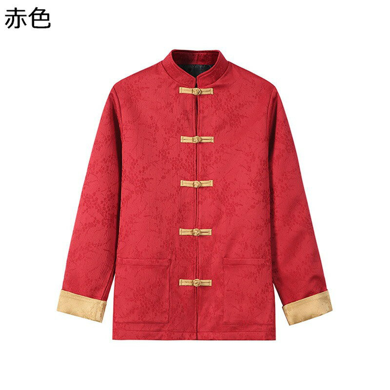 唐装 ジャケット メンズ 長袖 漢服 伝統服 カジュアル ファッション ゆったり おしゃれ 大きいサイズ チャイナボタン チャイナ風 トップス アウター カッコイイ 若者 春秋 学生 お出掛け 旅行