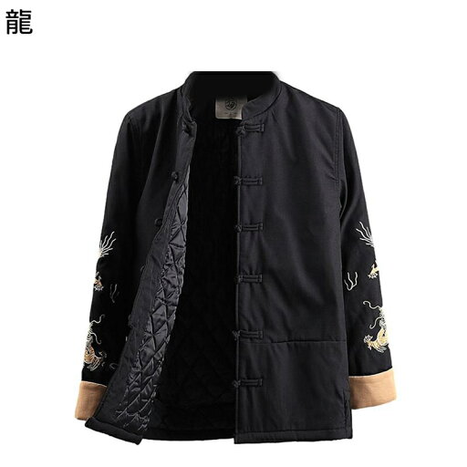 唐装 チャイナ服 メンズ,男性 長袖 漢服 伝統服 チャイナボタン 上着 カンフー衣装 中華風 通学 お出掛け 旅行 通気性 形態安定 軽量 オールシーズン 唐装 チャイナ服 メンズ,男性 長袖 漢服 伝統服 チャイナボタン 上着 カンフー衣装 中華風 通学 お出掛け 旅行 通気性 形態安定 軽量 オールシーズン