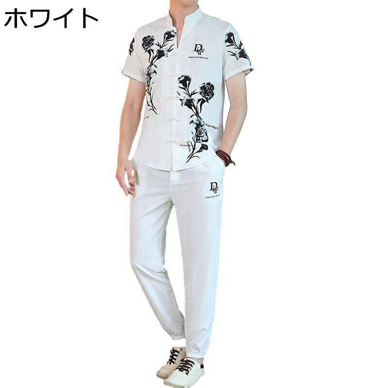 唐装 チャイナ服 漢服 メンズ 半袖 花柄 プリント 大きいサイズ カジュアル 上下セット チャイナ風 薄手 通気性 吸汗速乾 tシャツ ゆったり おしゃれ 夏...