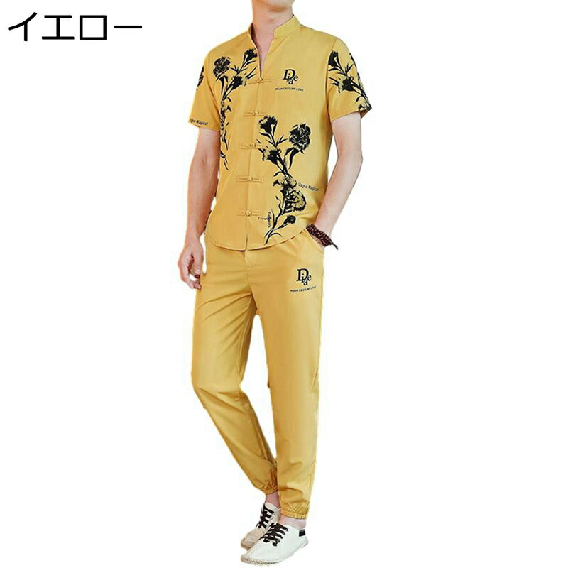 唐装 チャイナ服 漢服 メンズ 半袖 花柄 プリント 大きいサイズ カジュアル 上下セット チャイナ風 薄手 通気性 吸汗速乾 tシャツ ゆったり おしゃれ 夏服 スポーツ デイリー 寿披露宴 通勤 通学