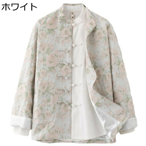 唐装 メンズ レディース 長袖 チャイナシャツ チャイナ風 漢服 伝統服 チャイナボタン 武術シャツ 耐久性 軽量 上着 大きいサイズ カジュアル ユニセックス 春夏秋 通学 作業 デイリー お出掛け 唐装 メンズ レディース 長袖 チャイナシャツ チャイナ風 漢服 伝統服 チャイナボタン 武術シャツ 耐久性 軽量 上着 大きいサイズ カジュアル ユニセックス 春夏秋 通学 作業 デイリー お出掛け
