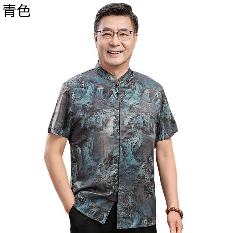 唐装 チャイナ服 メンズ 半袖シャツ 太極拳服 山水柄 プリント 大きいサイズ 柔らかい カジュアル 上着 チャイナボタン ポケット付き ゆったり おしゃれ 服 夏服 大人 お年寄り 誕生日 普段着