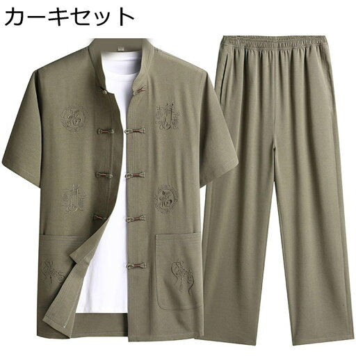 パンツ【裾巾つめ・だし】の加工料金☆当店のオーダー商品のみのお直し