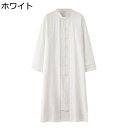 チャイナ服 メンズ 唐装 長袖 中華風 ロングカーディガン 無地 大きいサイズ カジュアル ゆったり おしゃれ チャイナボタン 春夏秋 若者 日常着用 普段着 トラベル 寿披露宴 デイリー