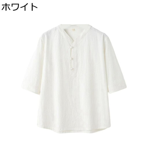 tシャツ 唐装 チャイナ服 メンズ 夏服 通気性 軽い 薄手 吸汗速乾 チャイナボタン 無地 カジュアル ゆったり おしゃれ チャイナ風 プルオーバー オールシーズン 通学 お出掛け 旅行 tシャツ 唐装 チャイナ服 メンズ 夏服 通気性 軽い 薄手 吸汗速乾 チャイナボタン 無地 カジュアル ゆったり おしゃれ チャイナ風 プルオーバー オールシーズン 通学 お出掛け 旅行