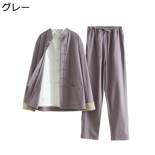 唐装 メンズ 長袖 チャイナシャツ チャイナ風 上着 漢服 伝統服 チャイナボタン カンフー衣装 ロング丈 春秋 通気性 速乾性 通気吸湿 通学 お出掛け ワーク