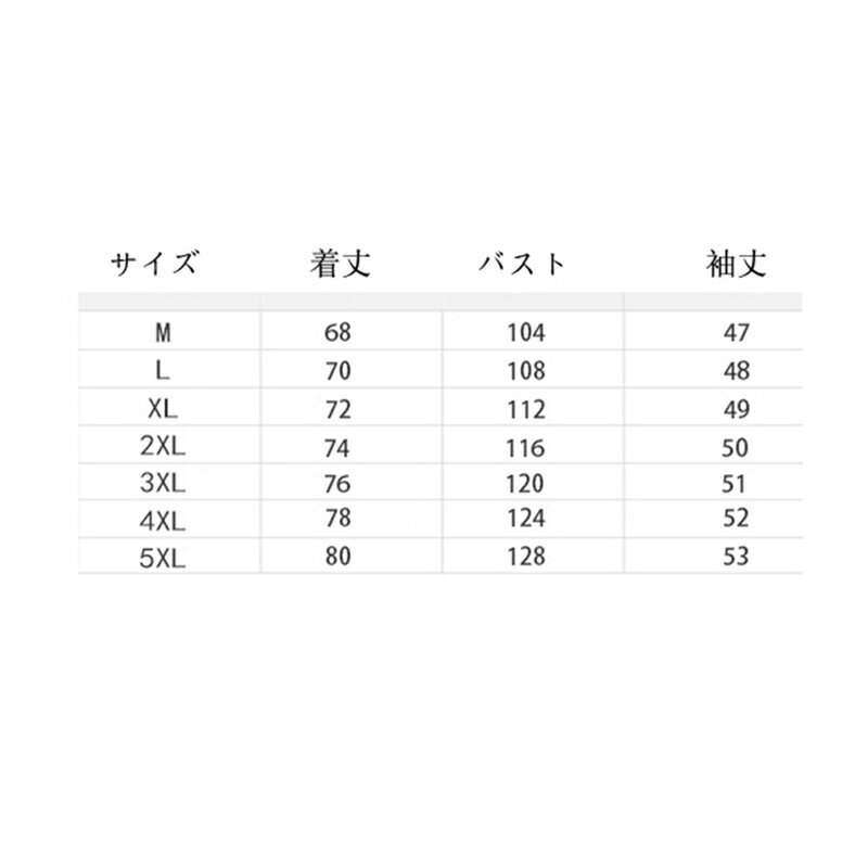 唐装 チャイナ服 メンズ 長袖 漢服 伝統服 竹葉柄 プリント チャイナボタン 上着 武術シャツ 中華風 通気性 涼しい 大きいサイズ ファッション カッコイイ 旅行 夏服 春秋 トップス アウター