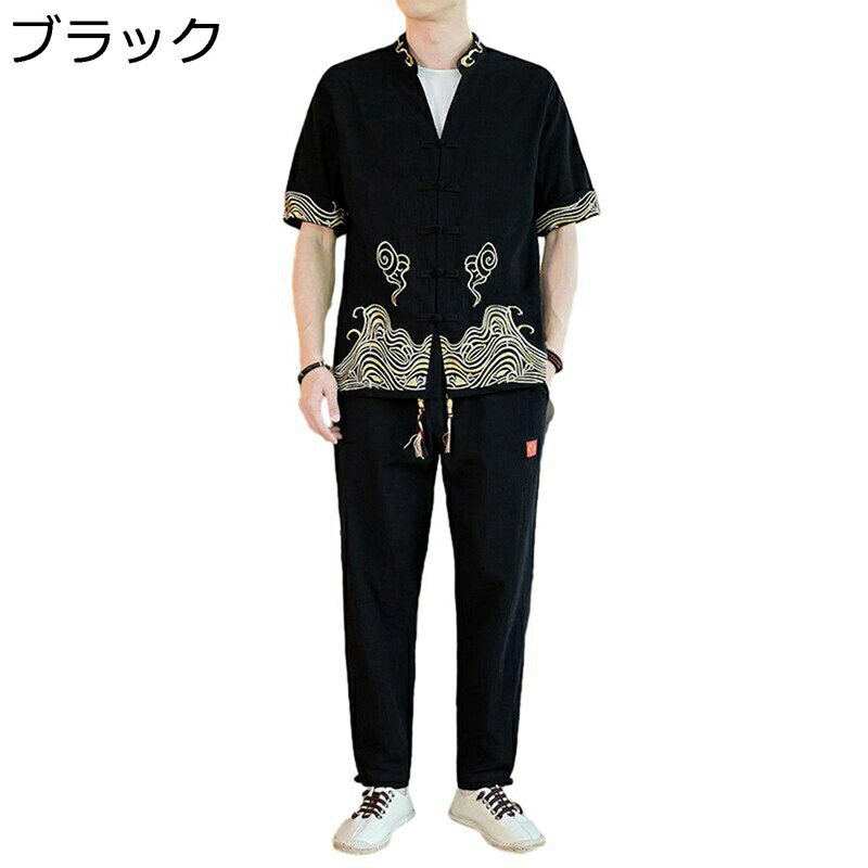 チャイナシャツ 唐装 メンズ 半袖 漢服 チャイナ風 大きいサイズ カジュアル 上下セット ゆったり おしゃれ ファッション 民族風 刺繍柄 耐久性 通気性 薄...