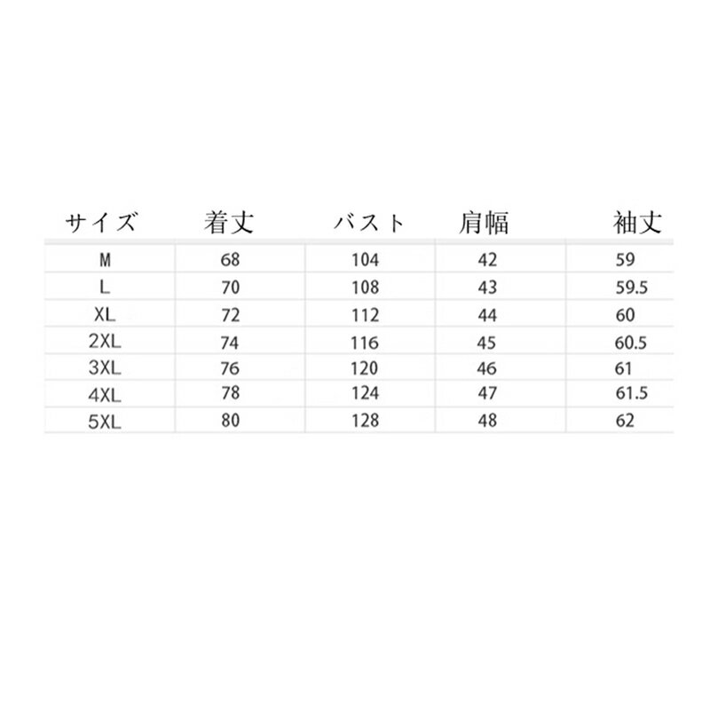 春夏 唐装 チャイナ服 メンズ 長袖 漢服 伝統服 チャイナボタン 上着 大きいサイズ 武術シャツ 中華風 トップス アウター カジュアル ファッション カッコイイ 青年 ゆったり おしゃれ