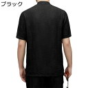 チャイナシャツ 唐装 漢服 メンズ 半袖 夏服 通気性 軽量 吸汗速乾 無地 チャイナボタン ポケット付き 大きいサイズ カジュアル ゆったり おしゃれ カンフー衣装 紳士服 ビジネス デイリー トラベル