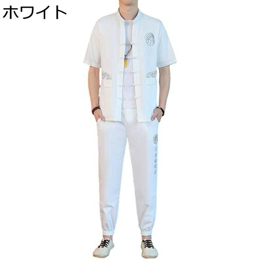 夏服 チャイナシャツ メンズ 唐装 漢服 半袖 上下セット カジュアル 薄手 通気性 刺繍柄 中華風 ゆったり おしゃれ 大きいサイズ ヴィンテージ 吸汗速乾 チャイナボタン ビジネス 通学通勤 青年