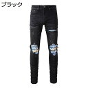 ジーンズ ダメージ ジーパン メンズ デニムパンツ スキニー パッチワーク スリム ロングパンツ お洒落 オリジナル 春夏秋 Gパン バイク リペア加工 男性 ベーシック 立体裁断 ファッション 個性(4)