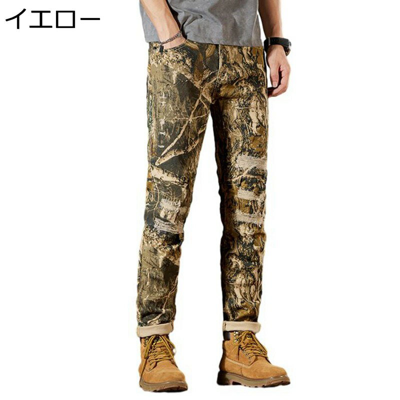 ジーンズ ジーパン メンズ デニムパンツ 迷彩柄 スキニーパンツ 細身 ロングパンツ ストリート系 カッコイイ オールシーズン 長ズボン バイク リペア加工 紳士用 動きやすい トレンド かっこいい お洒落