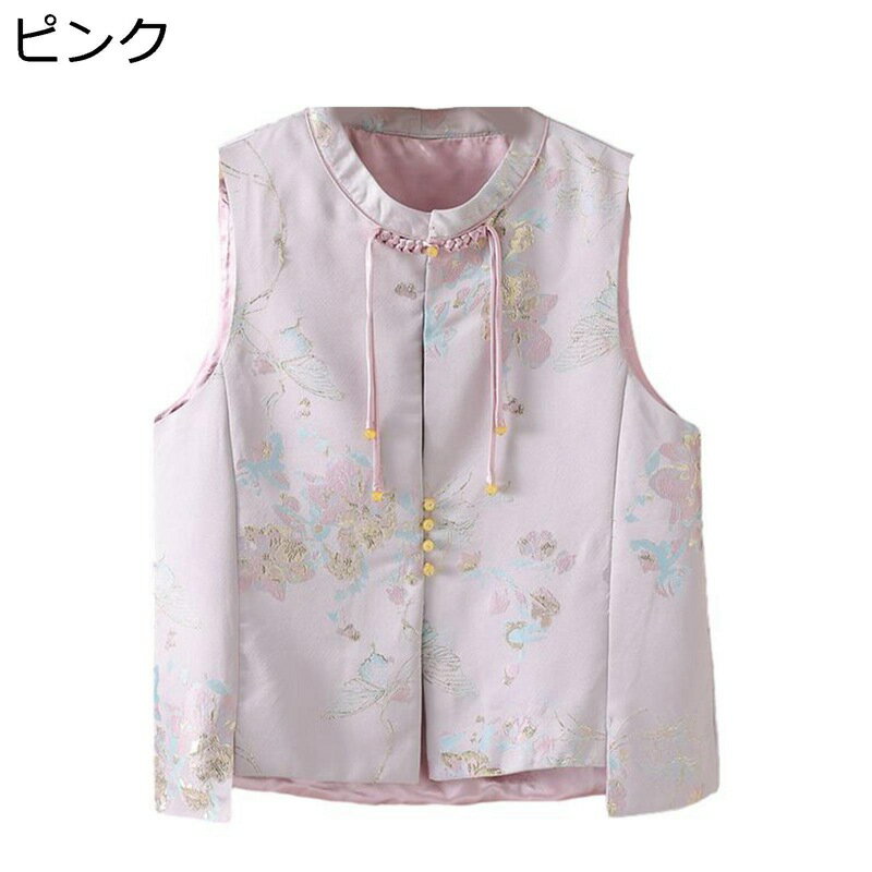 楽天市場】チャイナ服(ベスト・ジレ|トップス):レディース 楽天市場】チャイナ服(ベスト・ジレ|トップス):レディース