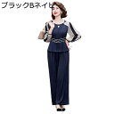 ブラウス 上下セット レディース 長袖 プルオーバー ラメ入れ ワイドパンツ パンツドレス シフォン ゆったり シニアファッション 肌に優しい 高齢者 春夏 お...