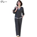 シニアファッション Tシャツ 長袖 上下セット レディース vネック ストレッチ プルオーバー ロングパンツ ゆったり 薄手 通気性 ママ 婦人用 春夏服 お出...