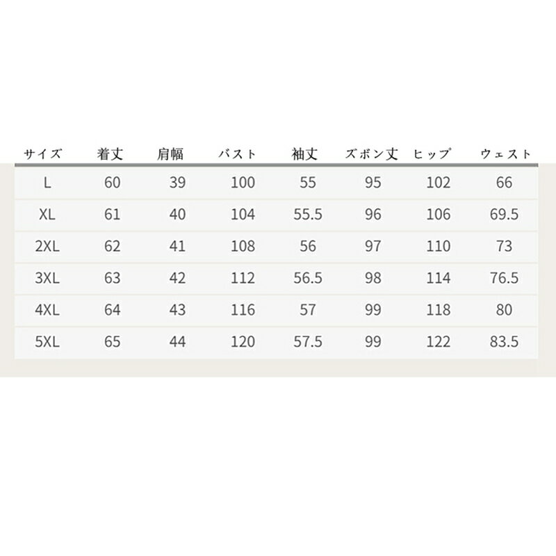 アウター レディース カジュアル おしゃれ 普段使い ウール コート 春秋 ウール 秋 ニットカーディガン