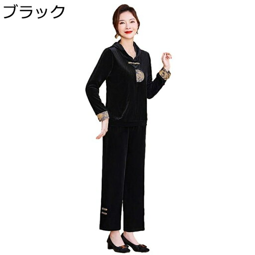 中高年 ジャージ 上下セット ベロア フード付き プルオーバー ロングパンツ 春服 レディース ゆったり 長袖 エスニック シニア 高齢者 上着 60-80代 柔らかい 運動 部屋着 ルームウェア 中高年 ジャージ 上下セット ベロア フード付き プルオーバー ロングパンツ 春服 レディース ゆったり 長袖 エスニック シニア 高齢者 上着 60-80代 柔らかい 運動 部屋着 ルームウェア