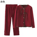 シニアファッション Tシャツ 上下 セット レディース 長袖 カットソー フリル ボタン式 ロングパンツ 9分丈 コットン ゆったり 薄手 通気性 老人服 お婆...