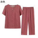 2点セット tシャツ 半袖 ブラウス 9分 ワイドパンツ 高齢者 シニアファッション お婆ちゃん服 老人 大きいサイズ サマー 綿混紡 冷感 肌に優しい カジュ...