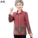 ブラウス 長袖シャツ 中高年 折り襟 チュニック レディース 前開き ボタンダウン 婦人服 高齢者 ゆったり 春夏 ジャケット カジュアル ホーム 部屋着 お出...
