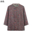 開襟ブラウス 長袖 シャツ 中高年 婦人服 レディース 立ち襟 総柄 お婆ちゃん シニア ボタンダウン 折り襟 大きいサイズ 春夏着 ポケット ホーム 部屋着 お出かけ 40代 50代