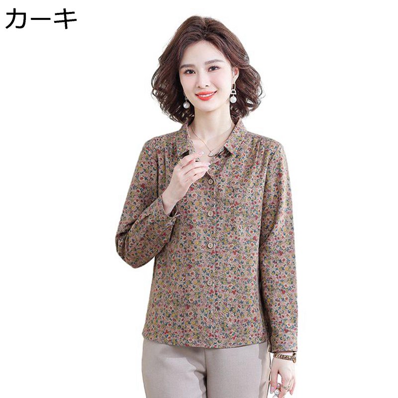 シニアファッション 前開きブラウス 100綿 レディース 総柄 チュニック 折り襟 ゆったり 薄手 通気性 婦人服 中高年 40代 50代 春夏服 お出かけ リ...