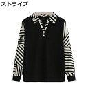 シニアファッション Tシャツ 長袖 折り襟 トップス ゆったり ストライプ柄 切り替え 大きいサイズ 中高年 レディース 高齢者 通気性 軽量 40代 50代 ...