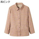 シニアファッション 長袖シャツ 総柄 レディース ポケット付 折り襟 チュニック コットン ゆったり 薄手 通気性 おばあちゃん 40代 50代 春夏服 ルーム...