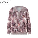 シニアファッション Tシャツ 長袖 プルオーバー ゆったり サマーニット 折り襟 体型カバー 中高年 レディース 春夏服 高齢者 通気性 軽量 60代 70代 ...