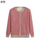 シニアファッション Tシャツ 長袖 チュニック 丸首 サマーニット ゆったり 大きいサイズ 中高年 レディース 春夏服 高齢者 薄手 40代 50代 柔らかい ...