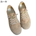 スニーカー レディース 編み込み フラットシューズ レース花柄 スリッポン キャンバスシューズ レースアップ 春 夏 紐 清涼 滑り止め 軽い プラットフォーム サマー 看護師 学生 大人 旅行 仕事 OL