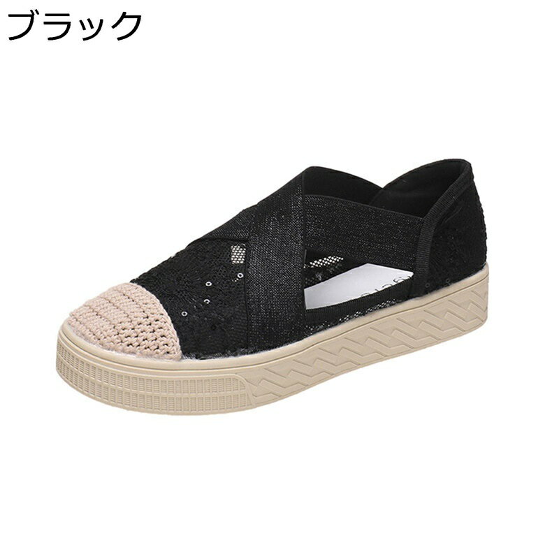 ѥɥ꡼ ǥ 3cm ˡ ղƽ ȥå å Х塼 ѥ󥳡 å ...