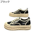 エスパシューズ レディース 22.5-26.5cm レース 透かし彫り レースアップ フラットプラットフォーム チュール エスパドリーユ 紐 キャンバス 通気 軽量 履きやすい ローカット かわいい 春夏 女性 カジュアル