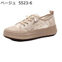 レディース デッキシューズ 春夏 22.5-26.5cm スニーカー エスパドリーユ キャンバス スパンコール キラキラ 大きいサイズ 厚底3.5cm フラットシューズ レースアップ アウトドア ローカット 可愛い ベージュ