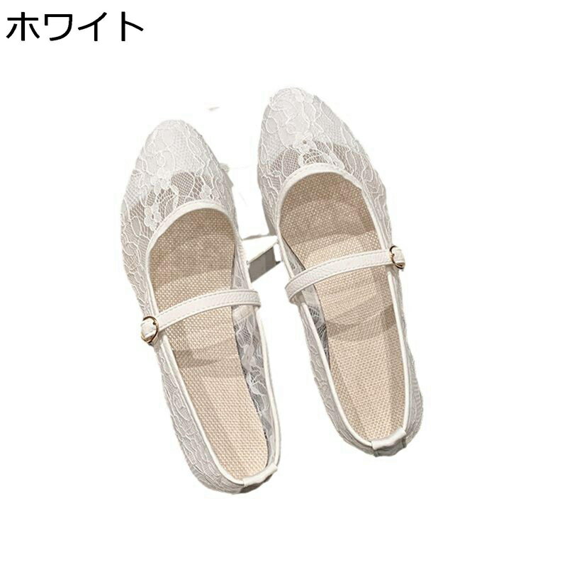 エスパドリーユ レディースシューズ ウォーキングシューズ スリッポン キャンパス 通気性 レース 日常 フラットシューズ ローカット かわいい フェミニン 柔らか 軽量 歩きやすい 滑り止め 春夏 通学 通勤 パンプス