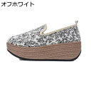 スリッポン スニーカー 総花柄 ウェッジソール6cm レディース エスパドリーユ 大きいサイズ キャンバスシューズ 春 夏 紐なし 脱ぎ履きやすい 柔らか 滑りにくい 軽い プラットフォーム サマーシューズ