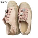 スニーカー レディース エスパシューズ かかと踏める 2way レースアップ 厚底 春 夏 ジュートソール 紐 ローカット カンバス 通気 防滑 軽量 プラットフォーム サマーシューズ 旅行 会社用 お出かけ