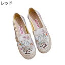 スリッポン レディース 刺繍 厚底 リネン エスパドリーユ 綿麻 デッキシューズ スニーカー 靴 シューズ カジュアル 麻 サンダル ローカット 春 夏 ローファー パンプス ママシューズ コンフォート レッド グレー