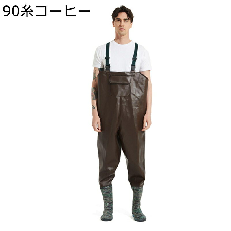 ウェーダー PVC チェストハイウェーダー 釣り用レインブーツ 耐酸 簡単着脱 ラジアル 厚底 男女兼用 水..