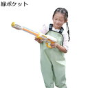 子供用ウェーダー ナイロン チェストハイ 釣り用スーツ 完全防水 耐磨耗 長靴 防水 チェストラジアルウェダー お砂場着 遊び着 防水ズボン 防撥 防風 防汚 川 海 田んぼ 遊び 釣り 浅瀬